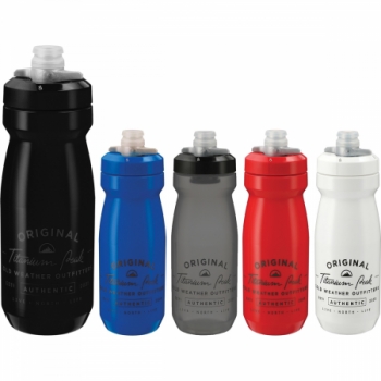 CamelBak Podium® 3.0  21oz