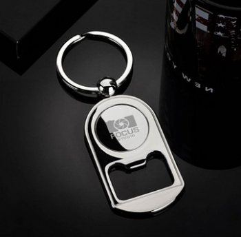The Verdugo Bottle Opener