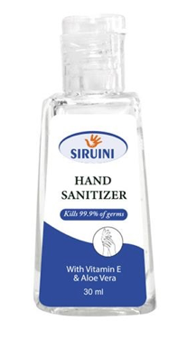 1 OZ Antiseptic Hand Sanitizer Gel