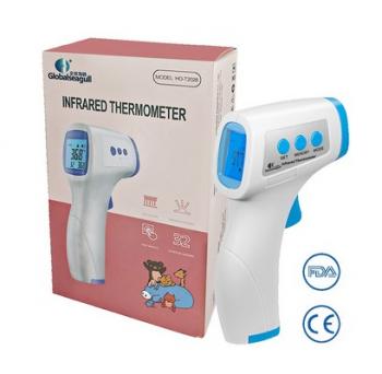 Globalseagull Infrared Thermometer (FDA Regulatory Class I)