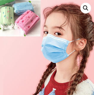 Children Size 3 Ply Face Mask - Animated Designs