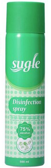 All Purpose 75% Alcohol Aerosol Disinfectant Germ Killer Antivirus Cleaner Spray
