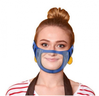 Face Mask With Clear Window