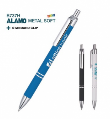 Alamo Metal Pen