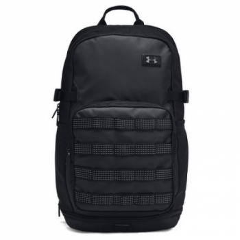  Under Armour Triumph Water-Resistant Laptop Backpack